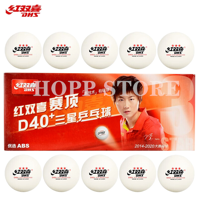DHS 3-Star D40+ Table Tennis B - đánh giá và giá Table Tennis Olympics