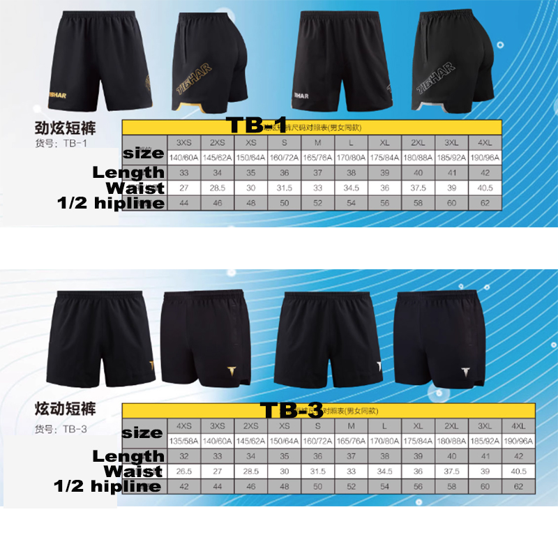 Tibhar Table Tennis Shorts TB- - đánh giá và giá Table Tennis Olympics