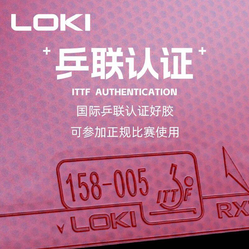 LOKI RXTON 1 FIRE DRAGON Table - đánh giá và giá Table Tennis Zhang Jike
