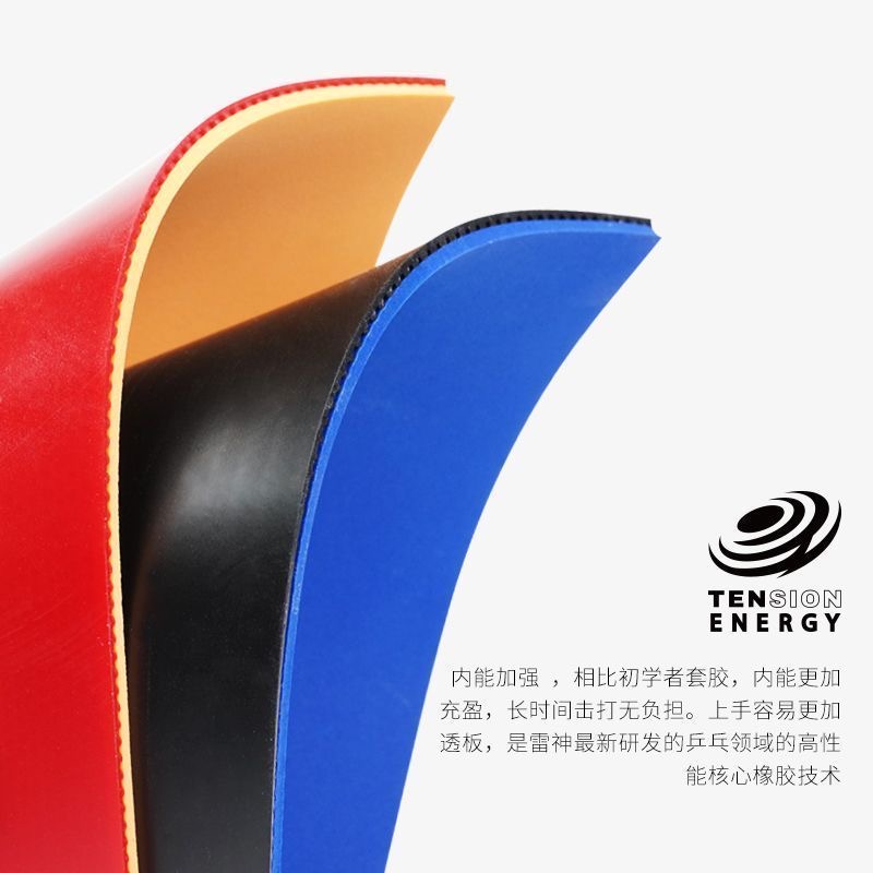 LOKI RXTON 1 FIRE DRAGON Table - đánh giá và giá Table Tennis Zhang Jike