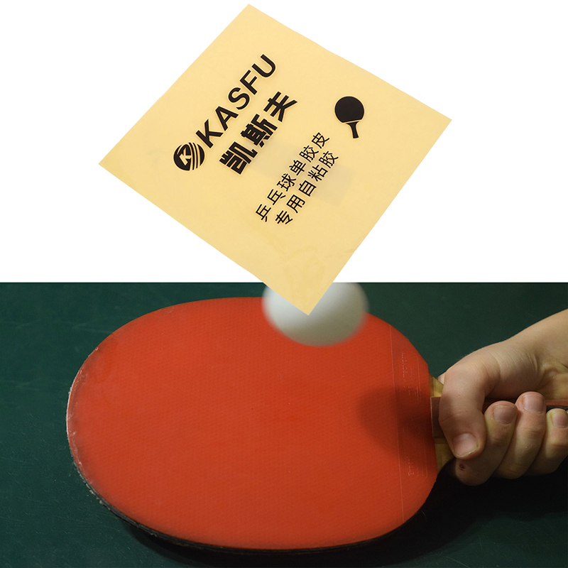 Double Side Adhesive Glue Shee - đánh giá và giá Table Tennis Racket