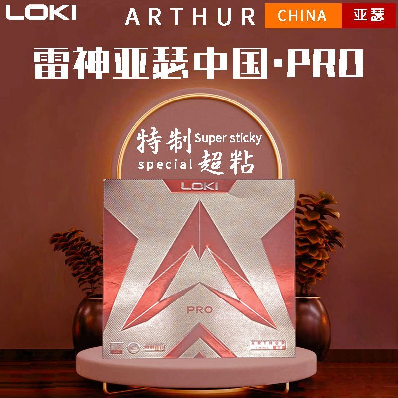 LOKI Thor Arthur China Rubber  - đánh giá và giá Table Tennis Loki