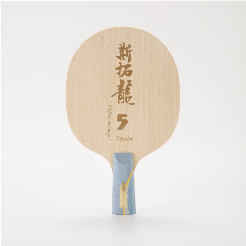 Stuor Dragon 5 YELLOW Carbon I - đánh giá và giá Table Tennis Zhang Jike