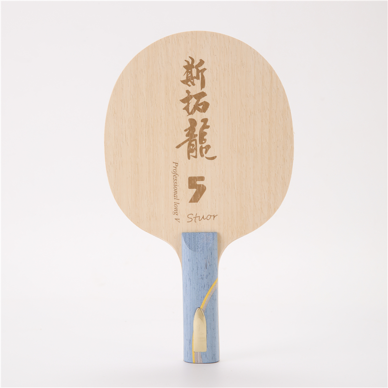 Stuor Dragon 5 YELLOW Carbon I - đánh giá và giá Table Tennis Zhang Jike
